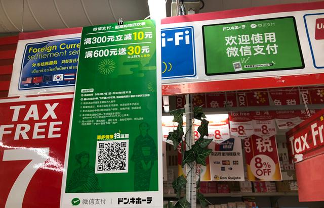 拼多多拆红包98，云顶卡盟，全民k歌刷粉丝图片.的简单介绍