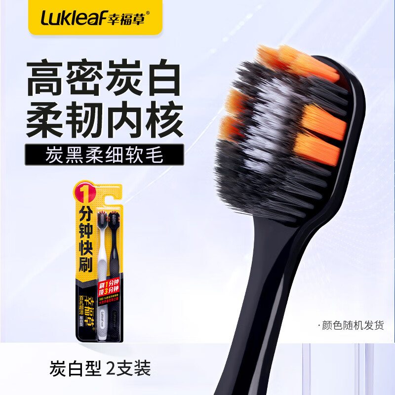 快刷平台_快刷信息科技有限公司