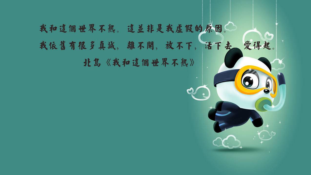 免费刷QQ业务网站_免费刷会员永久网站
