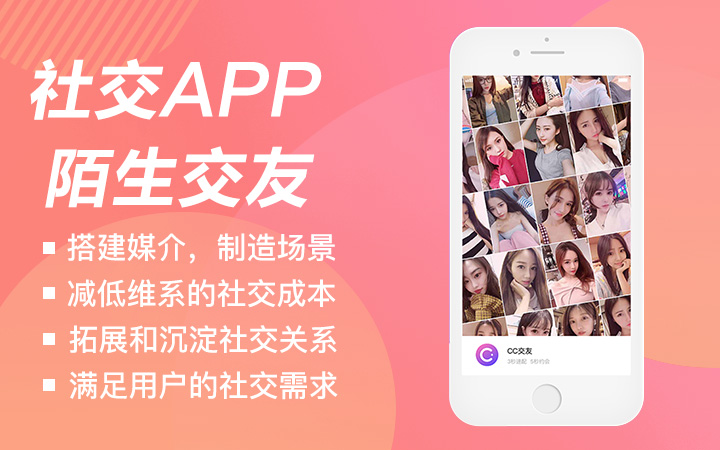刷赞网站推广作品ks的简单介绍