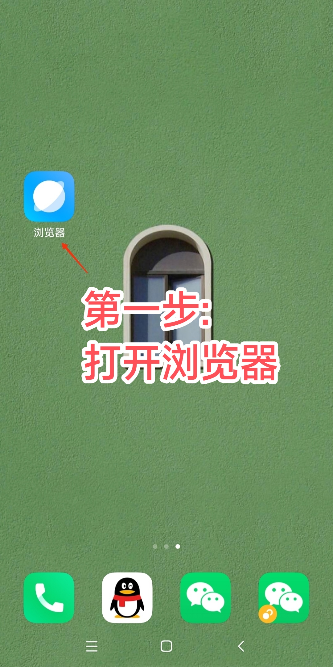 包含快手业务自助下单平台网站的词条