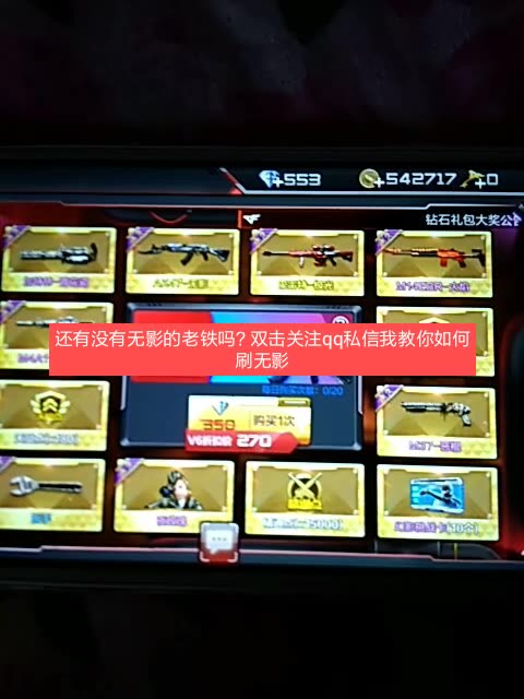 快手刷双击最低_刷快手双击全网最低价
