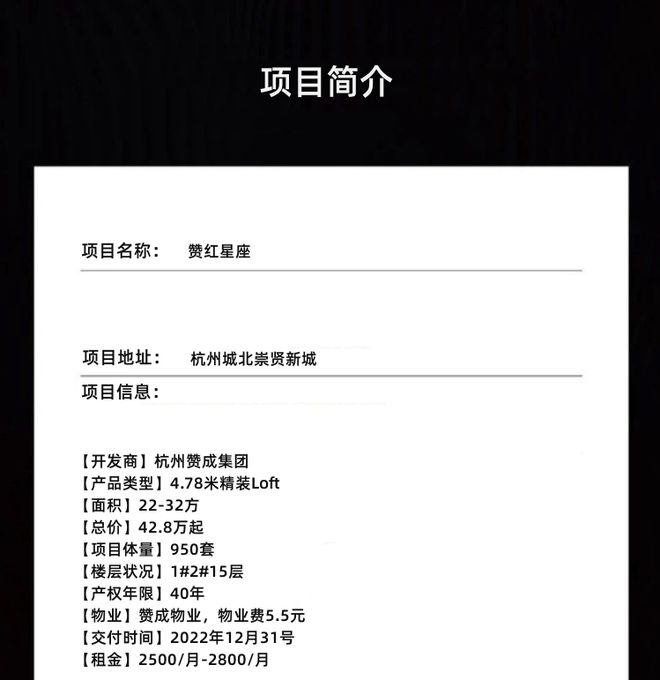 刷赞24小时的简单介绍