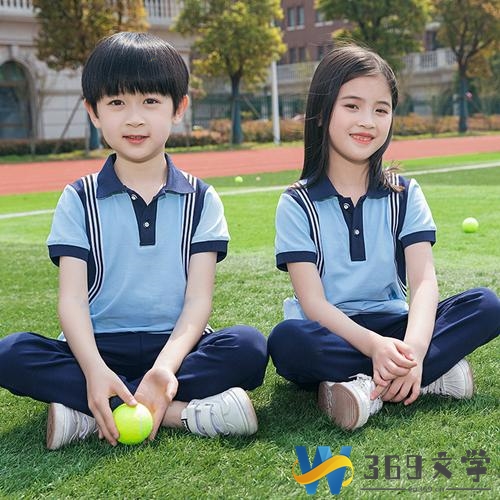 免费说说赞10个_免费说说20赞