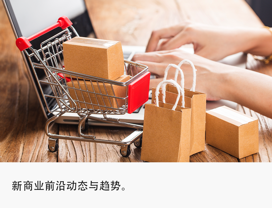 快手业务自助下单系统管理中心的简单介绍
