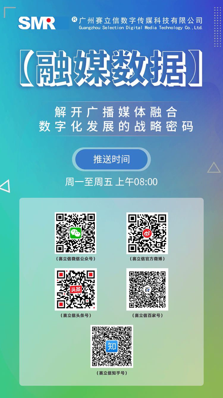 免费快手平台_免费快手下载手机版官方下载