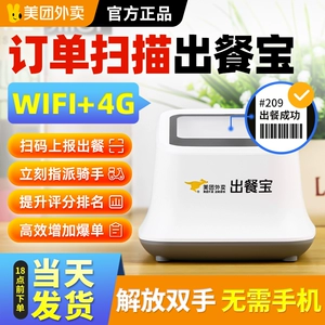 包含快手人气自助下单平台的词条