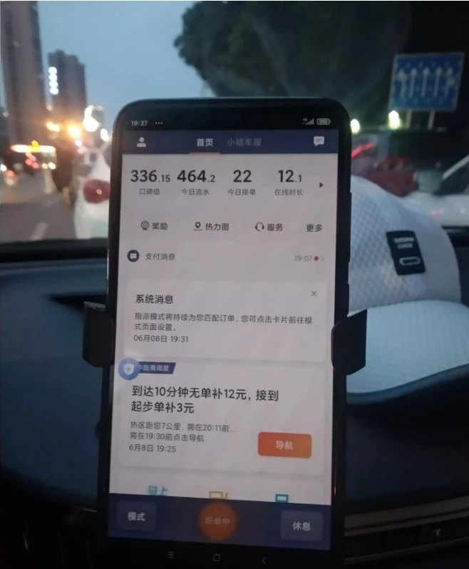 ks刷业务自助下单_ks刷业务自助下单平台