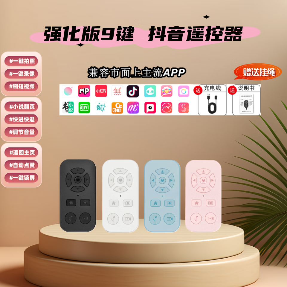 每天刷赞_每天刷牙都出血是怎么回事