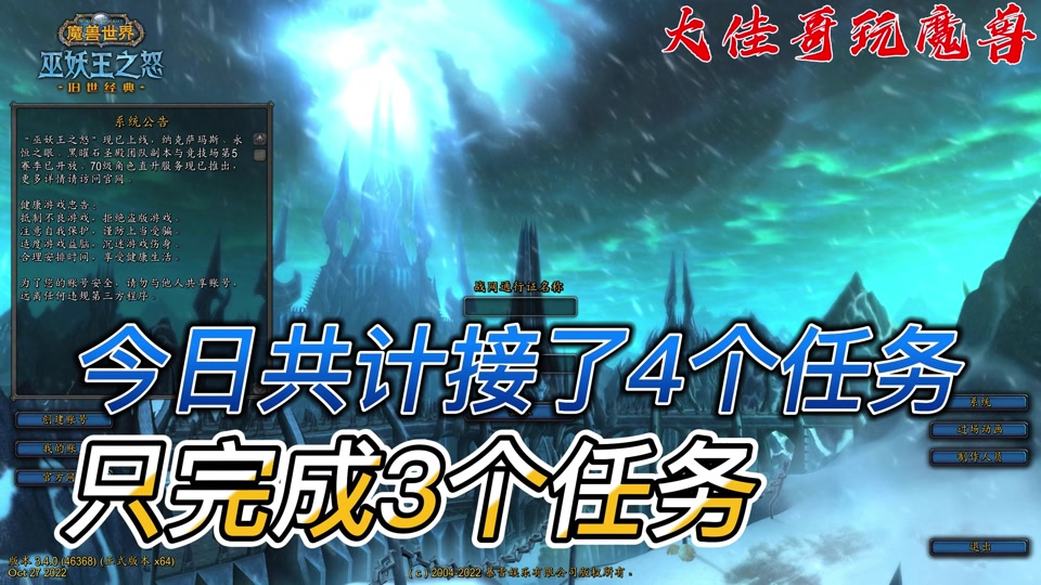 雷神刷业务_雷神双模游戏鼠标