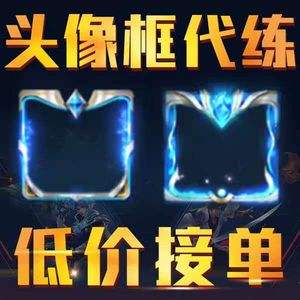 关于免费领取300名片赞的信息