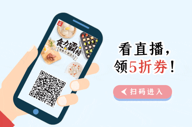 包含免费点赞快手代刷网的词条