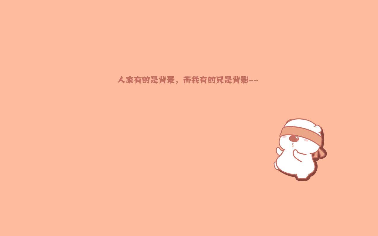 可爱刷赞网_可爱双马尾扎法