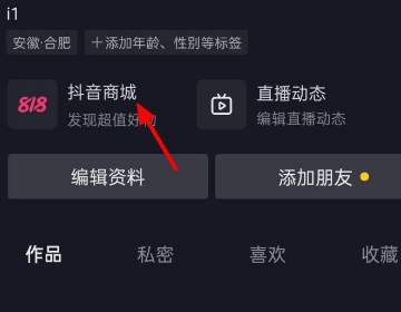 快手一元一百个赞自助网站_快手一元一百个赞自助网站是真的吗
