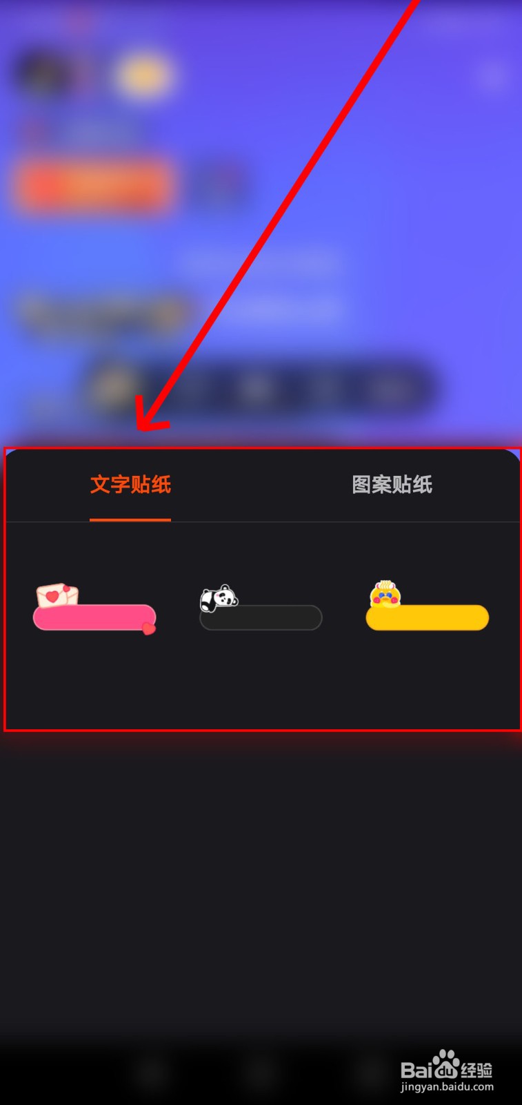 人气值刷网站_刷人气值会不会封号