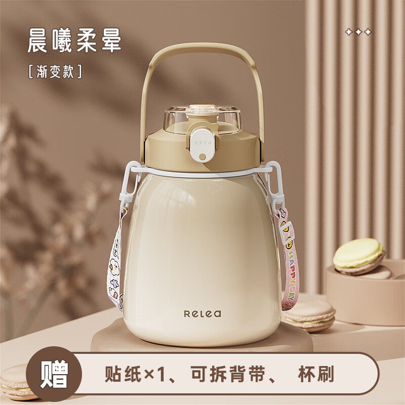 晨曦秒刷网_晨曦软件怎么使用