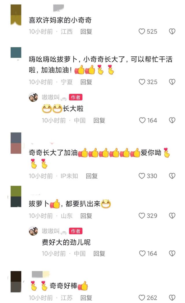 众人业务平台_众人业务网下载