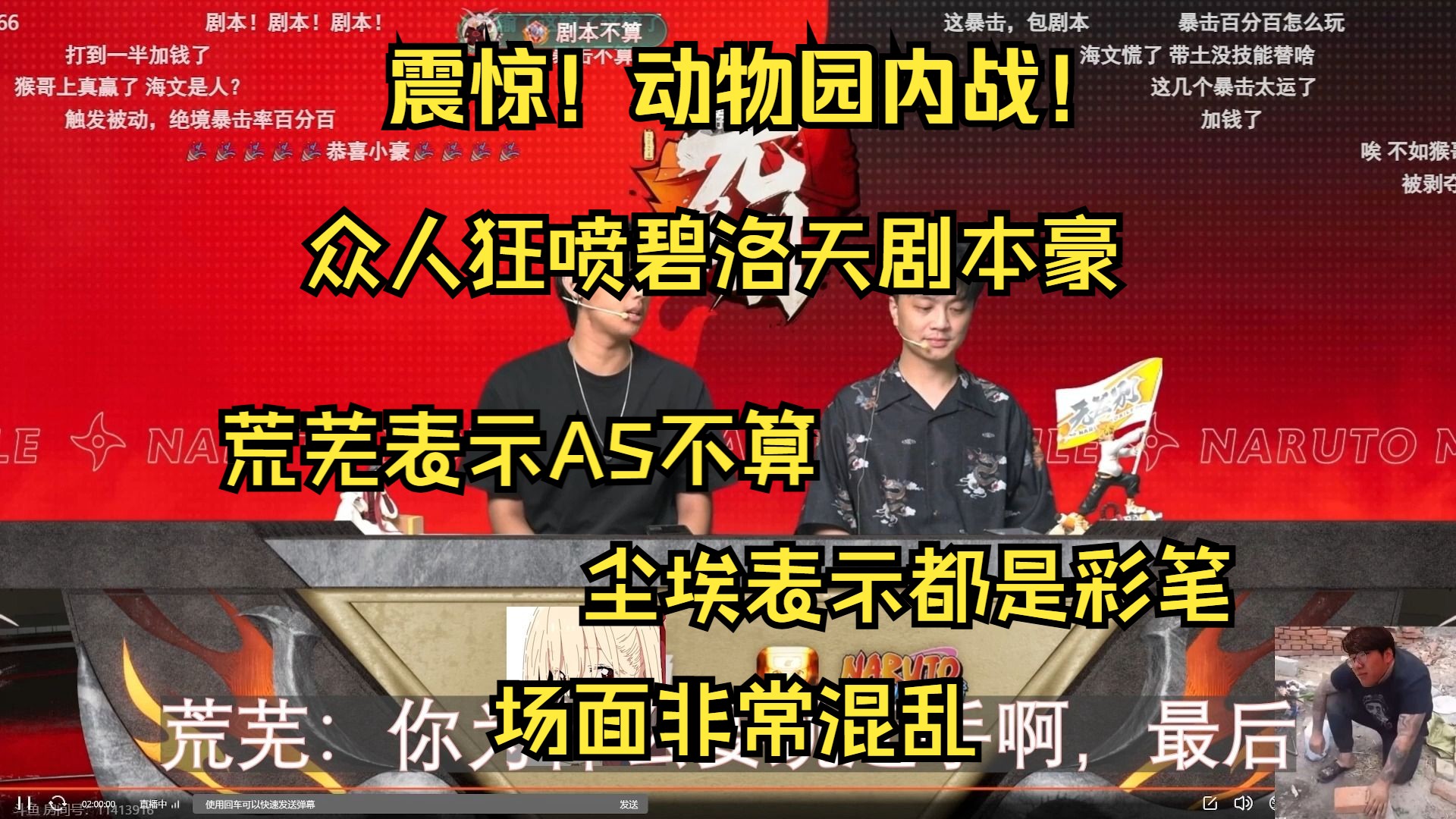 众人业务平台_众人业务网下载