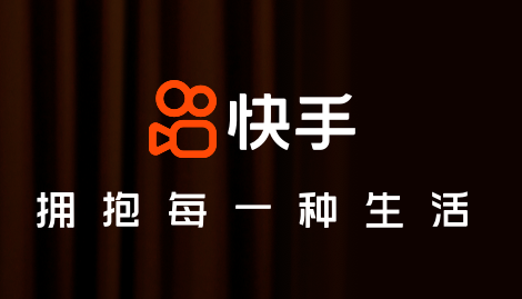 关于快手刷赞一毛钱1万赞的信息