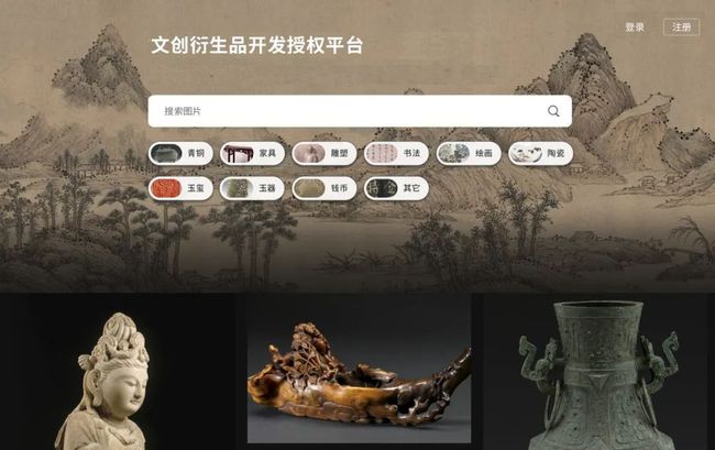 在线云商城24小时自助下单平台的简单介绍