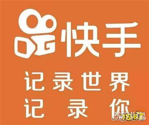 8元一万快手粉丝_8元一万快手粉丝能赚多少