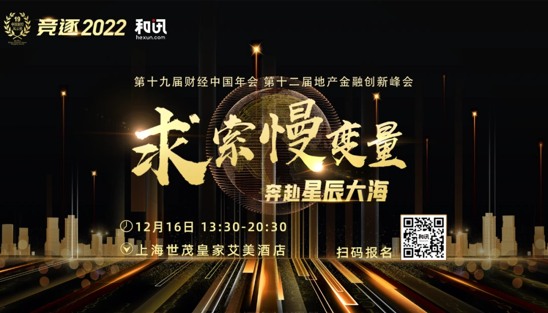 星辰业务_星辰业务自助下单