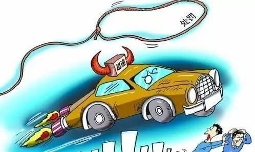 超速代刷网_超速代刷网是真的吗