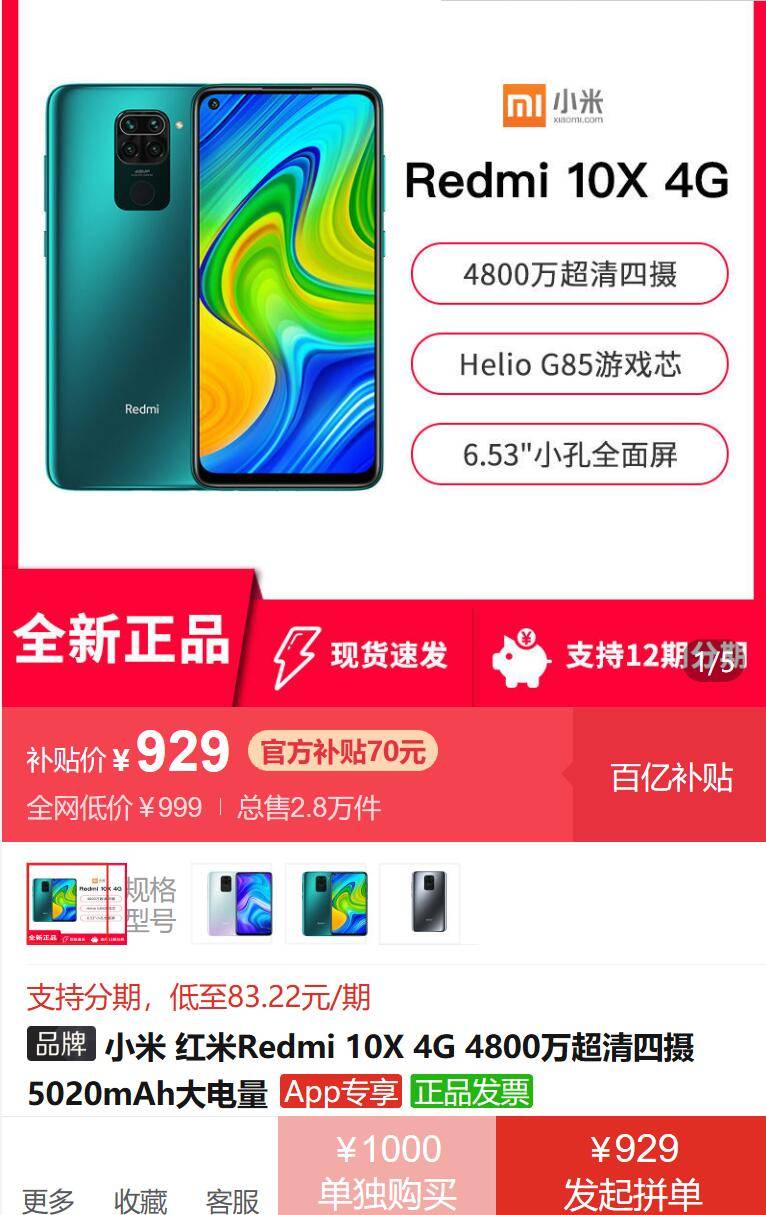 qq卡盟自助下单免费_卡盟ks在线自助下单低价