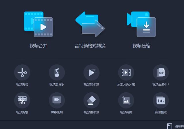 超刷平台_刷超级会员是真的吗