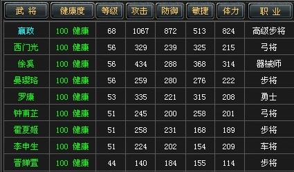 123321快刷网_1233211快刷网app下载