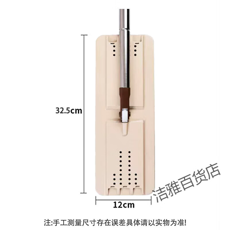 洗刷刷快手代刷网_嘻唰唰儿歌视频三年级