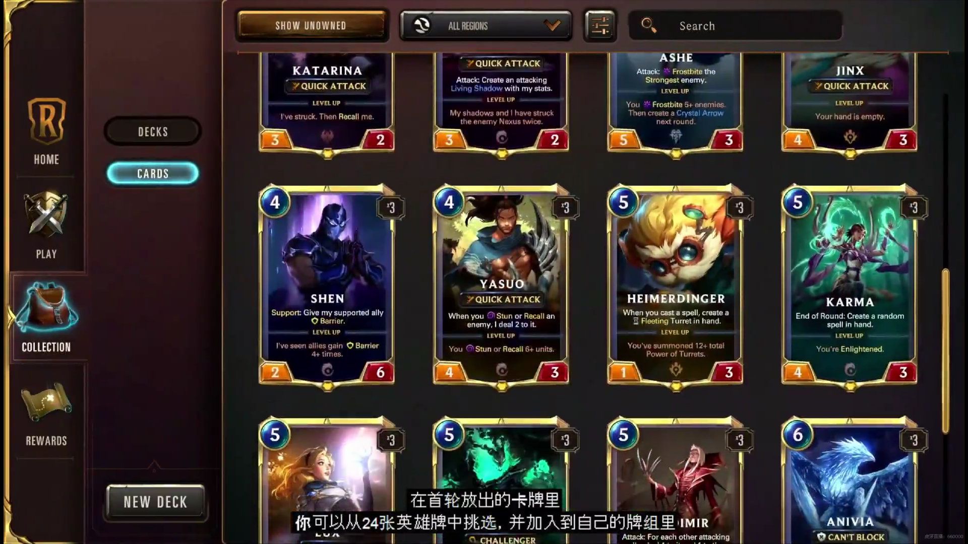 包含免费在线刷赞的词条