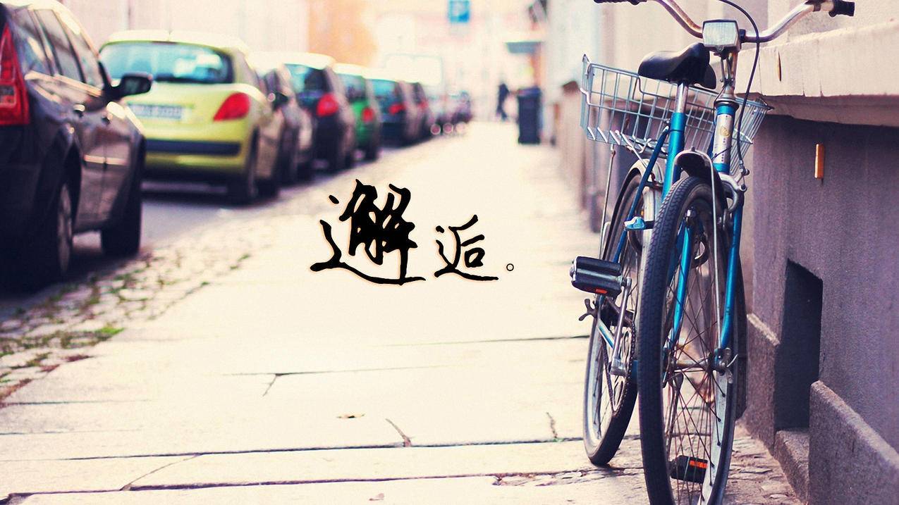 关于QQ说说代刷网的信息