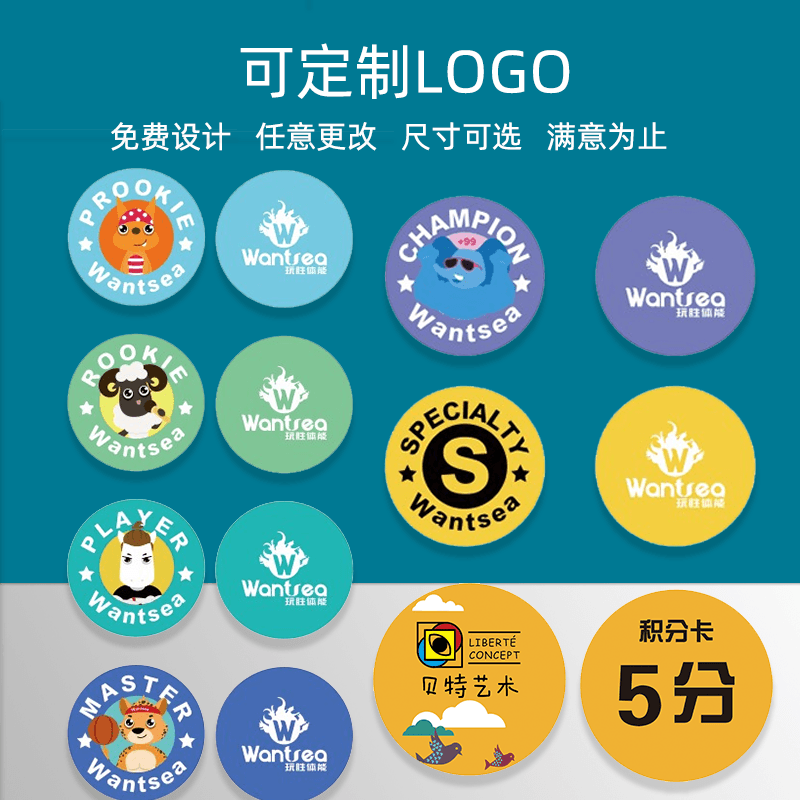 免费名片赞_免费名片设计