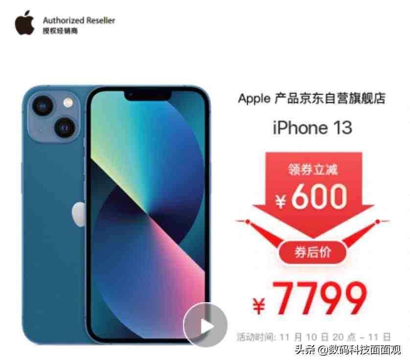 包含ks低价自助下单平台的词条
