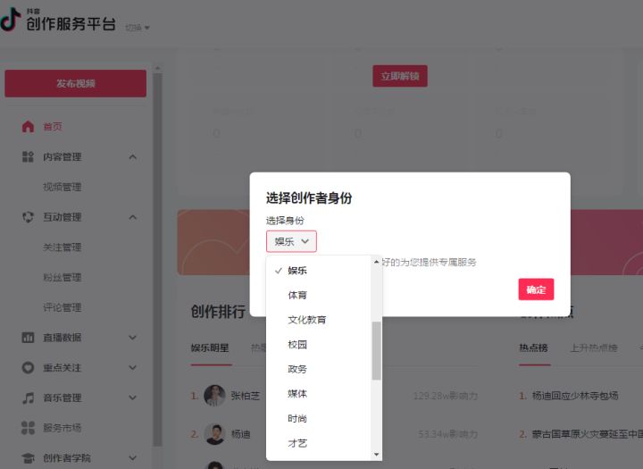 快手刷站免费网站_快手刷站免费网站下载
