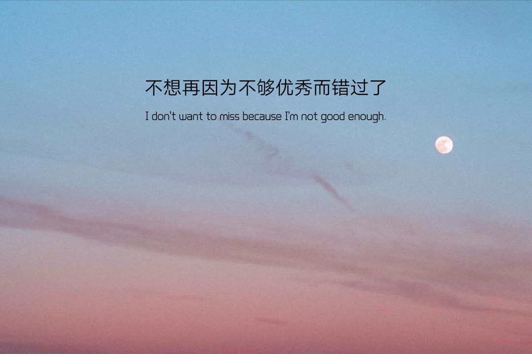 包含qq刷个性标签赞的词条