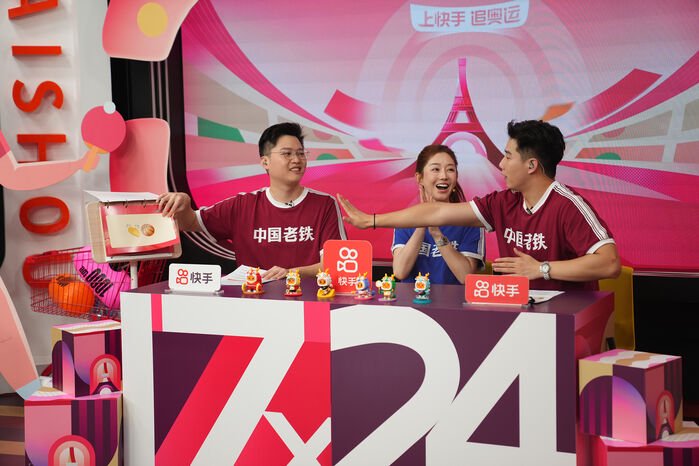 24小时点赞快手_24小时点赞快手怎么取消