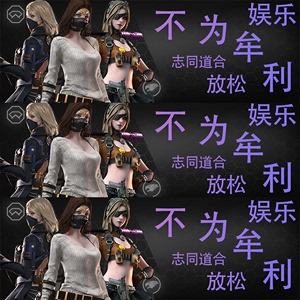 亿人代刷_代刷赚钱吗