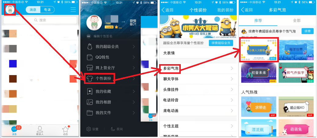 qq点赞便宜_点赞有没有免费的?