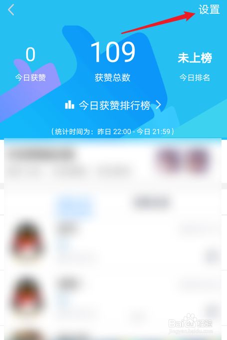 qq点赞便宜_点赞有没有免费的?