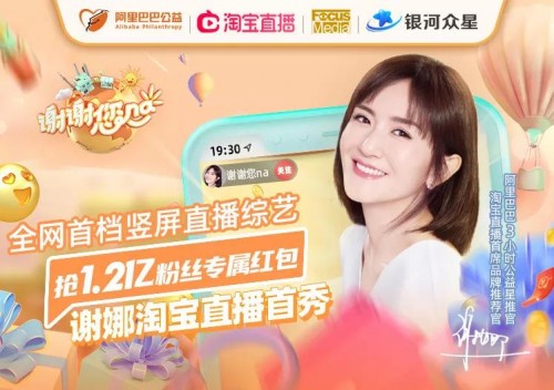 包含qq刷赞网站推广免费网址的词条