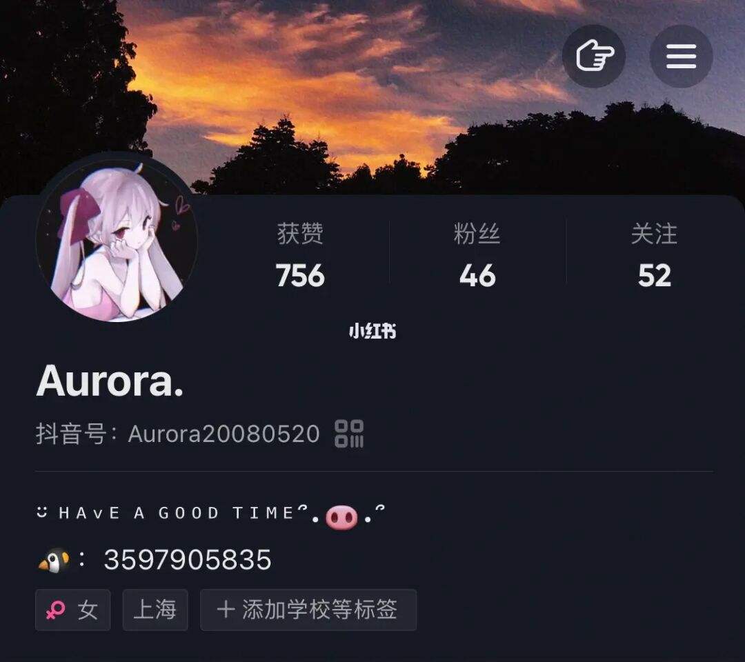 关于qq业务自助下单平台分站的信息