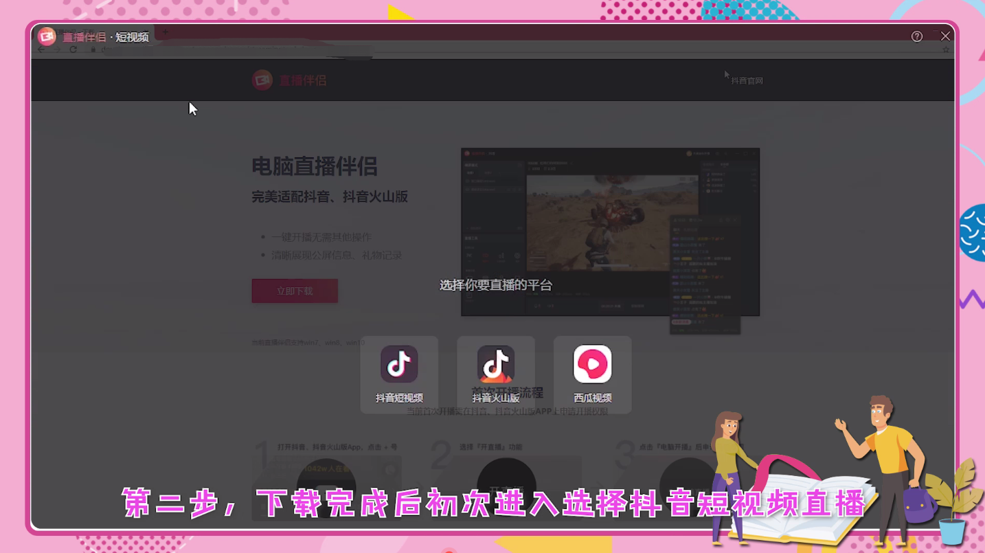 低价刷快手死粉网站_低价刷快手死粉网站推荐