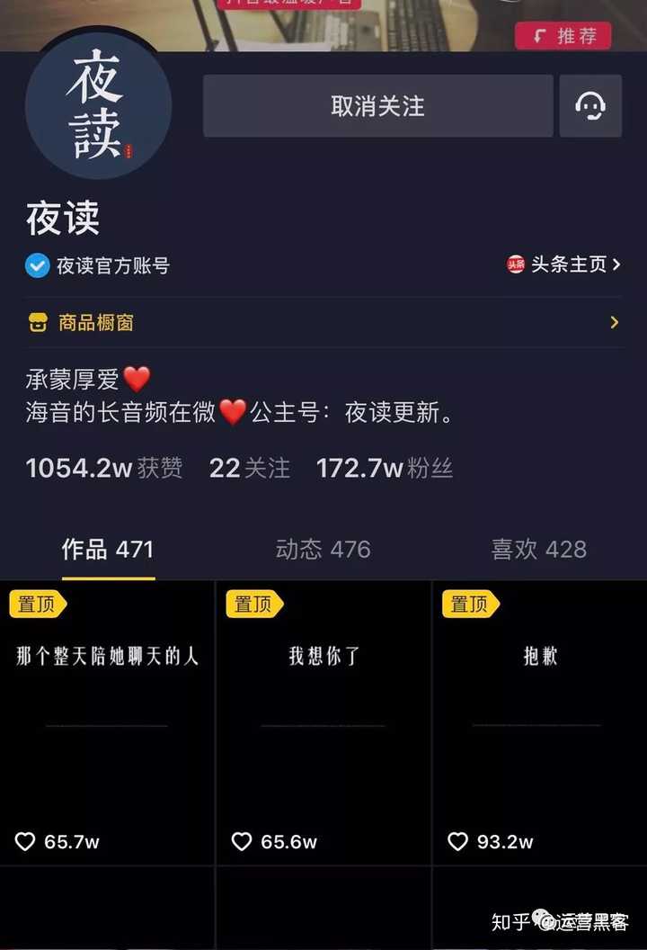 空间赞自助下单_空间赞全网最便宜