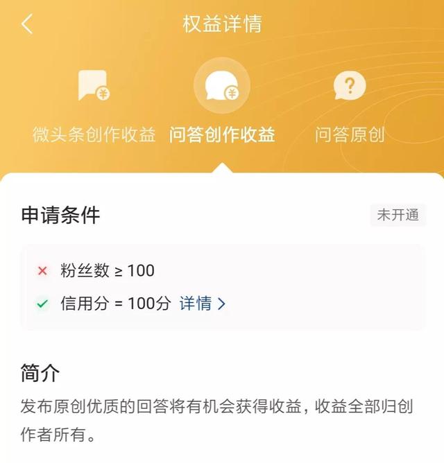 涨粉丝1元1000个活粉网站_涨粉丝1元1000个活粉网站微视