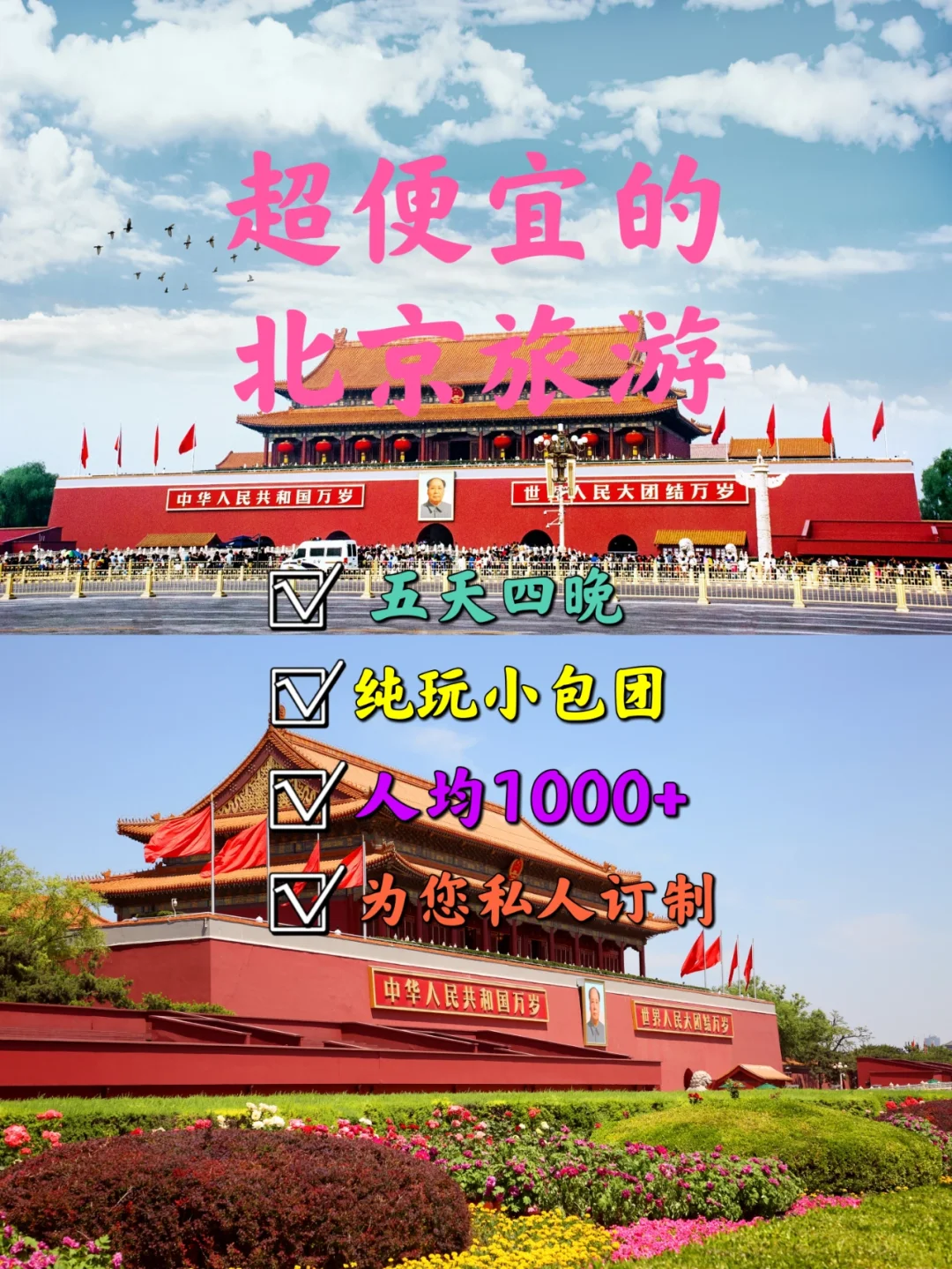 辉煌代刷_辉煌代刷吧