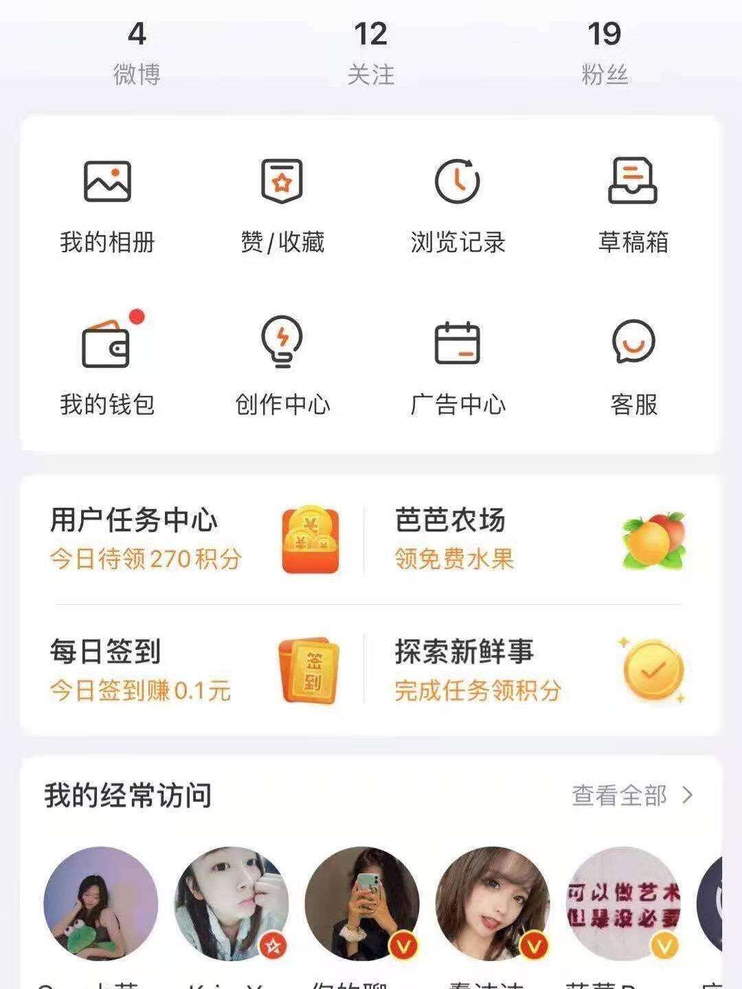 刷业务网站_抖音代刷业务网站