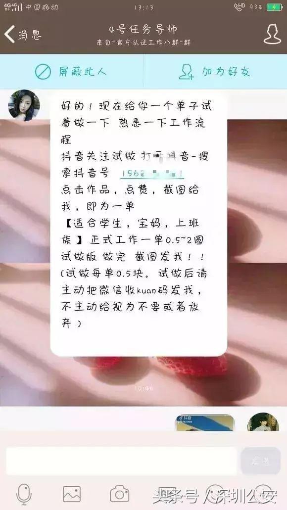 qq空间说说赞免费领取网站_空间说说点赞免费领取