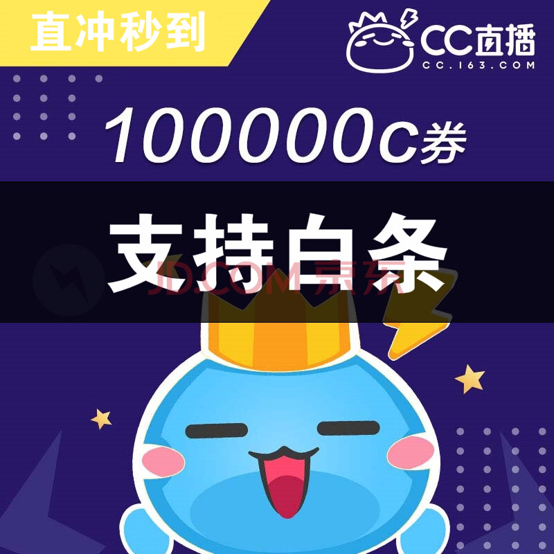 24小时全网秒单业务网_24小时秒单业务网  2020年销量第一,24小时在线业务网
